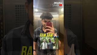 राम राम भाई सारा ने | Jaipur to Delhi Mini Vlog #irishu #shorts