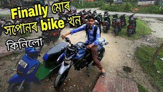 Finally my dream BIKE 