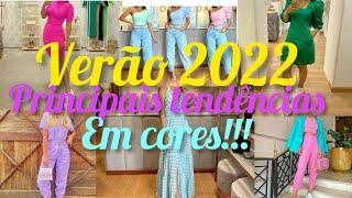 Verão 2022 / Principais tendências em cores!!! Moda feminina 