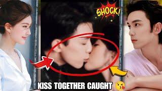 Zhao Lusi And Wulei Intimate Kiss Moment Exposed 🫨