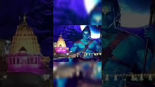 #shiv #shiva #shivshankar #shivshakti #mahadev #mahakal #viralshorts #viral #harharmahadev