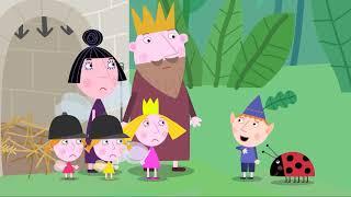Ben and Holly’s Little Kingdom | Season 1 | Episode 43| Kids Videos