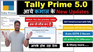 Watch This Tally Prime 5.0 Preview | टैली में GST का अब तक का सबसे बड़ा Update Automatic GST Return