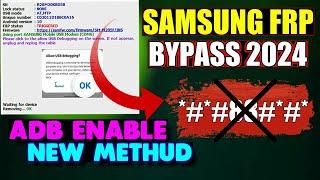  Samsung FRP Bypass 2024 | Android 10,11,12,13 | Samsung ADB Enable Tool 