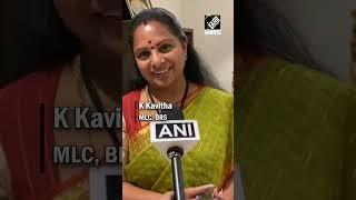 “We will win again…” K Kavitha expressed confidence in BRS’ victory in Telangana