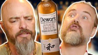 Dewar's Japanese Smooth Mizunara Oak 8yr Whisky Review