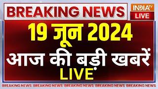 Latest News Update Live: PM Modi Nalanda University | Lok Sabha Speaker | Breaking News | India TV