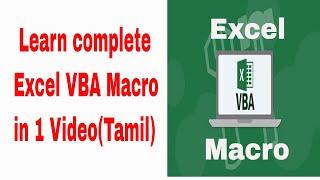 Learn complete VBA Macro in 1 Video | Macro in Excel in Tamil | VBA Macro in Tamil