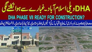 DHA Valley Islamabad Latest Price Trend & Possession Updates #dhaislamabad