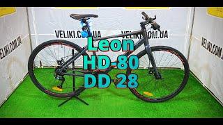 Огляд велосипеда Leon HD 80 28" (2021)