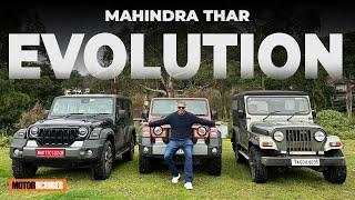 Mahindra Thar - The Evolution Of The Thar to the Thar Roxx!