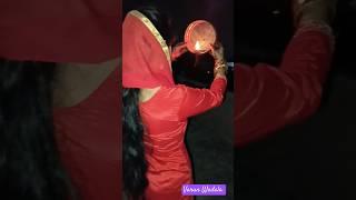 Happy Karva Chauth  #karvachauth #karva #karvachauthvrat #trending #viral #shorts