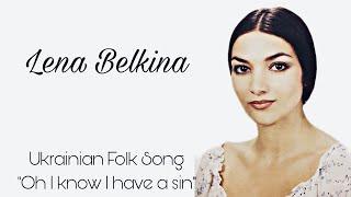 Lena Belkina 20 years old singing Ukrainian Folk Song