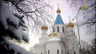 По святым местам. Храм Рождества Христова г. Екатеринбурга