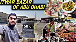 abu dhabi cheapest market  || mussafah bangla bazar | abu dhabi mussafah