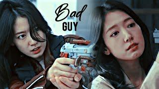 Sisyphus: The Myth MV || Kang Seo Hae || Bad Guy