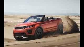 Range Rover Evoque. Когда машина имеет тебя!