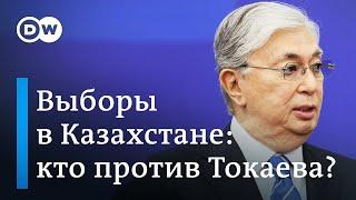 Выборы президента в Казахстане: ждет ли Токаева второй тур?