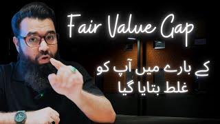 “Fair Value Gap: The Secret Tool of the Rich” #ict #smc