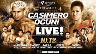 CASIMERO VS OGUNI LIVE FIGHT AND COMMENTARY