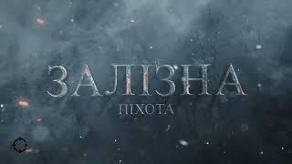 З Днем Незалежності, Україно!Міністерство оборони України Генеральний штаб ЗСУ