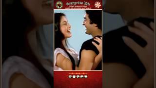 Lovely song…Tu Rutha To Main Ro Doongi…Jawaani (1984)