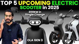 TOP 5 UPCOMING ELECTRIC SCOOTER IN 2025 | OLA GEN 3 | ELECTRIC SCOOTER in India | ABHISHEK MOTO