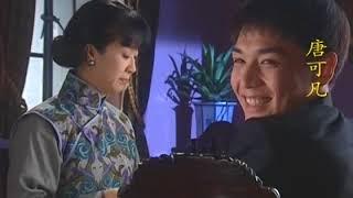 【刘晓庆-HD】女人何苦為難女人 01 高清 HD 2017