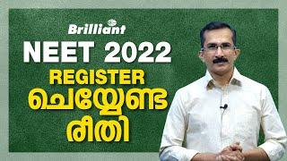 NEET 2022  | Online Application Form Filling