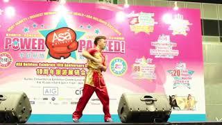 Wushu Performance for Events