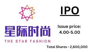 Star Fashion Culture Holdings Ltd. | STFS IPO | Detailed Review & Analysis