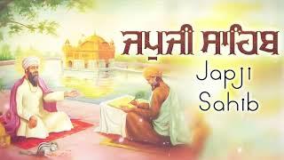 Japji Sahib | ਜਪੁਜੀ ਸਾਹਿਬ | Jap Ji Sahib | Nitnem | Bhai Sukhdev Singh Ji Japji Sahib Full Live Path