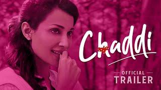 Chaddi Official Trailer | Flora Saini | Nitesh Pandey | Valentine's Special | Offbeats S1