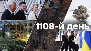 ПІДСУМКИ екстренного саміту ЄС у БРЮССЕЛІ  Єдині новини від ICTV за 07.03.2025 | 1108-й ДЕНЬ ВІЙНИ