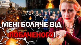 ПРОВИДИЦІ ВАЖКО СТРИМАТИ ЕМОЦІЇ! ВОНА НАВАЖИЛАСЯ РОЗКАЗАТИ ТАЄМНИЦЮ! ЯКА ДОЛЯ ЦИХ МІСТ? - МАРІЯ ЛАНГ