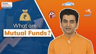 What Are Mutual Funds? #MutualFundCorner | ICICI Prudential Mutual Fund