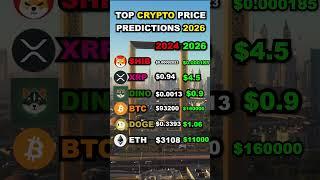 Best  Cryptos for 2026 ?! #crypto #cryptoprediction #cryptonews #bitcoin #btc #xrp #solana