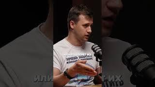 Что является основой безопасности твоего телефона?
