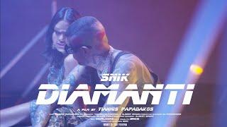 SNIK - DIAMANTI (Official Music Video)