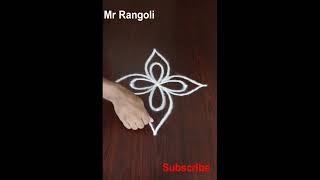 #Shorts Rangoli Designs Easy Rangoli Simple & Beautiful Rangoli Creative Rangoli Latest Rangolikolam