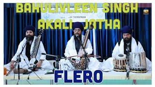 Gurbani Kirtan   | 4K | Akali Jatha |  Bhai Bahulivleen Singh Ji Hazori Raghi |  Italy Brescia 2023