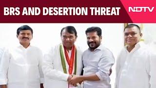 Telangana News | Congress Poaching BRS Leaders In Telangana? All Eyes On 'Operation Akarsh'