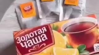 russian tea