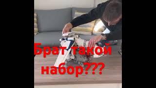 30 апреля 2025 г.