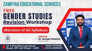 CSS GENDER STUDIES FREE REVISION WORKSHOP | GENDER STUDIES TIPS| WAQAS NAWAZ