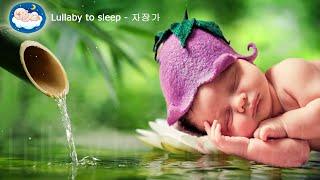 아기 수면 음악 ▶  달래는 물소리가 아기를 빨리 잠들게합니다