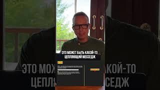 1/8 Маркетинг на маркетплейсах Wildberries и Ozon: Полное руководство (Часть 1)