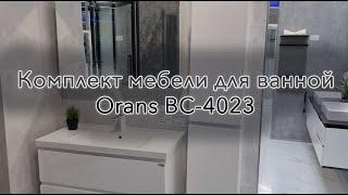 Комплект мебели для ванной Orans BC-4023 - Краткий обзор и где купить