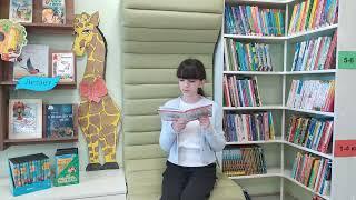 Анастасия Зарудко