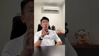 【心态研究院3】 如何找出可靠的broker